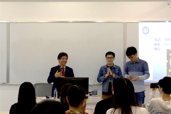 企业课堂张学坚5.jpg