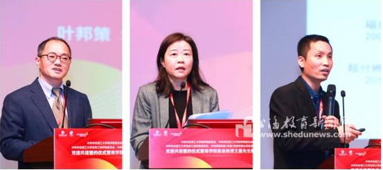 1668159149053013500.png 1668159149053013500.png