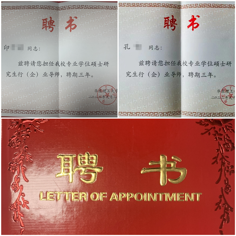 bige_1115105657_25023_副本.png
