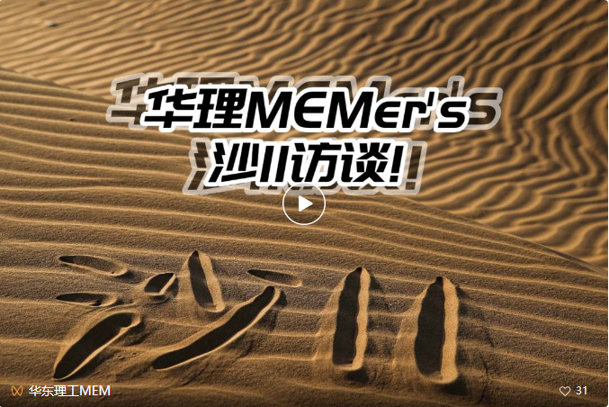 4587b3dce064498b1d46a58eaf6e3c2.png