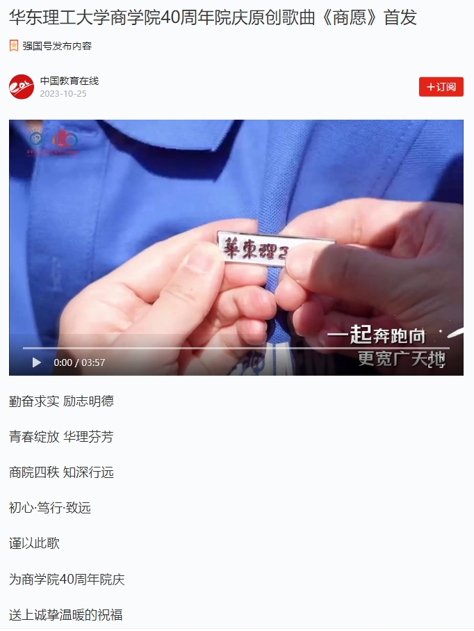 1698312449811005628.png