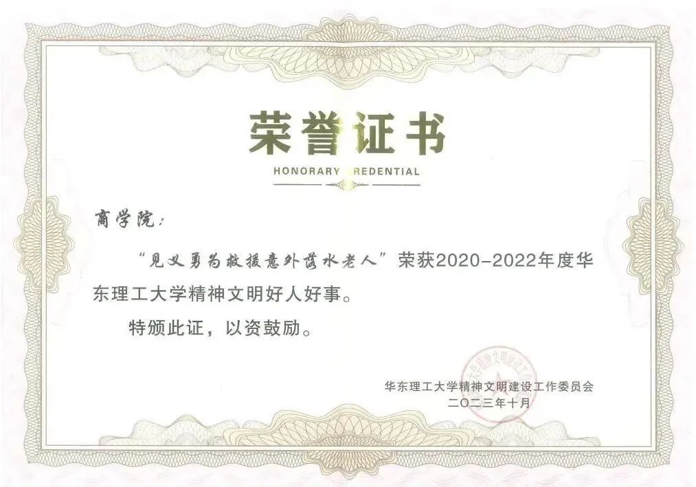1710828104921007908.jpg