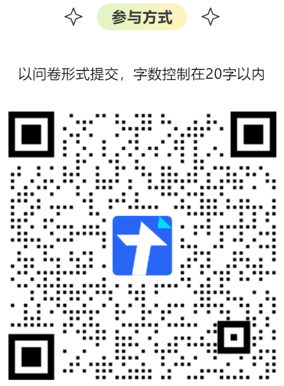 1713508404874095064.png