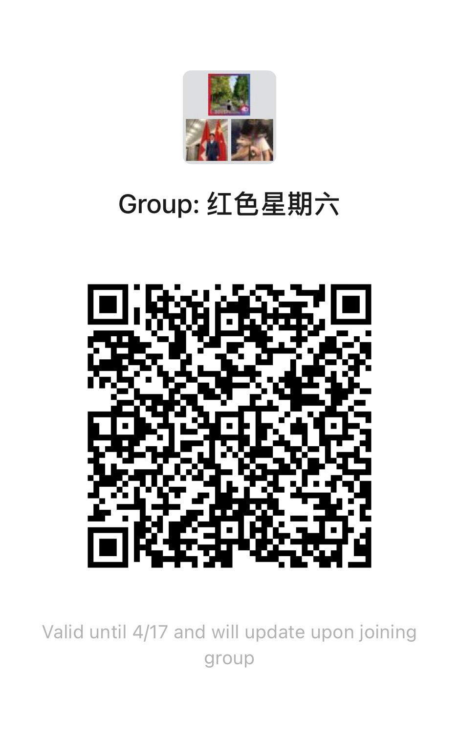 1713509600058006223.png