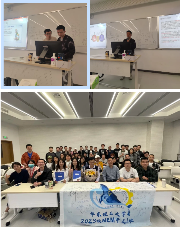 微信图片_20240514093541.png