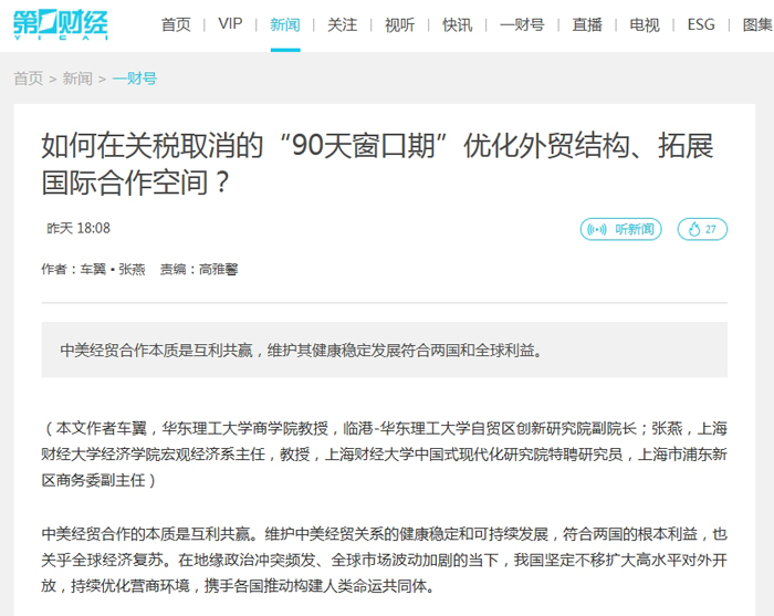 微信截图_20250516093003.jpg